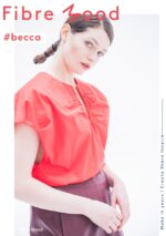 Geweven katoen stretch denim look zomer rood - Ramona, Becca Fibre Mood editie 28