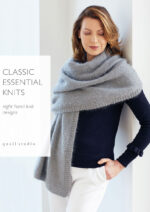 Rowan Classic Essential Knits